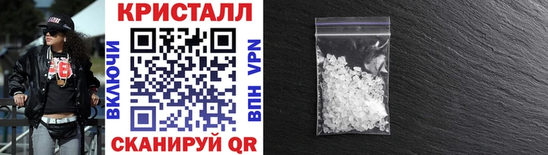 Купить  Островной  Amphetamine Premium 