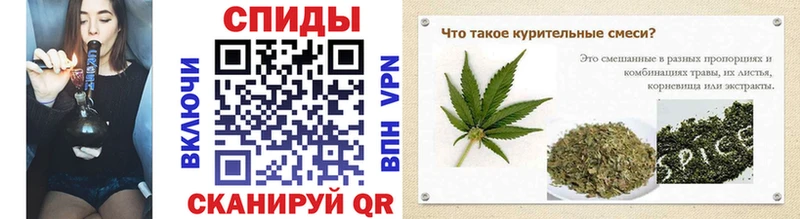Купить закладки  Островной  Бутират жидкий экстази 