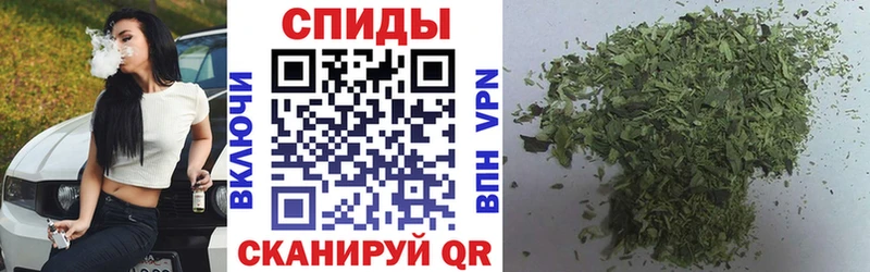 Бутират бутик Островной