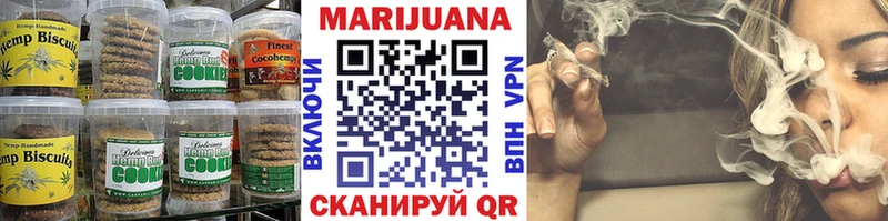 Canna-Cookies конопля  Купить закладки  Островной 