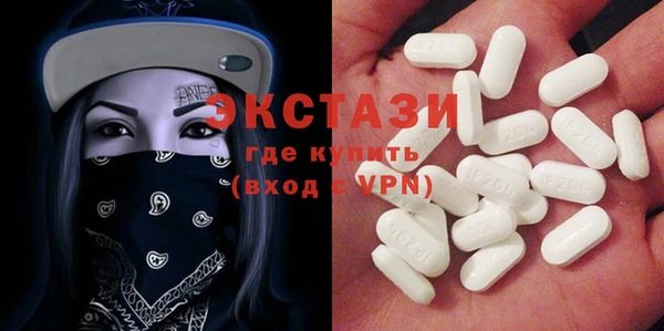 мяу мяу мука Каменка