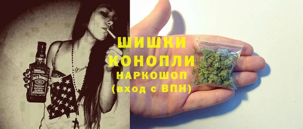 гашик Каменск-Шахтинский