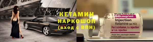 мяу мяу мука Каменка