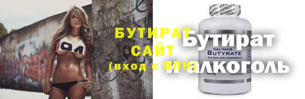 ECSTASY Карталы