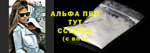 дурь Касимов