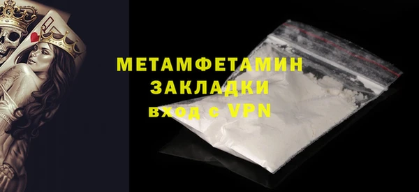 дурь Касимов