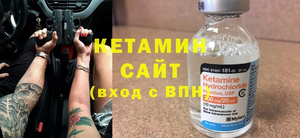 ECSTASY Карталы