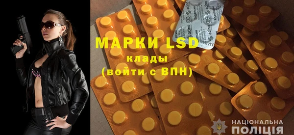 мяу мяу мука Каменка