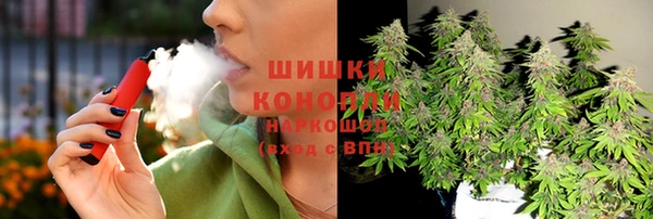 мяу мяу мука Каменка